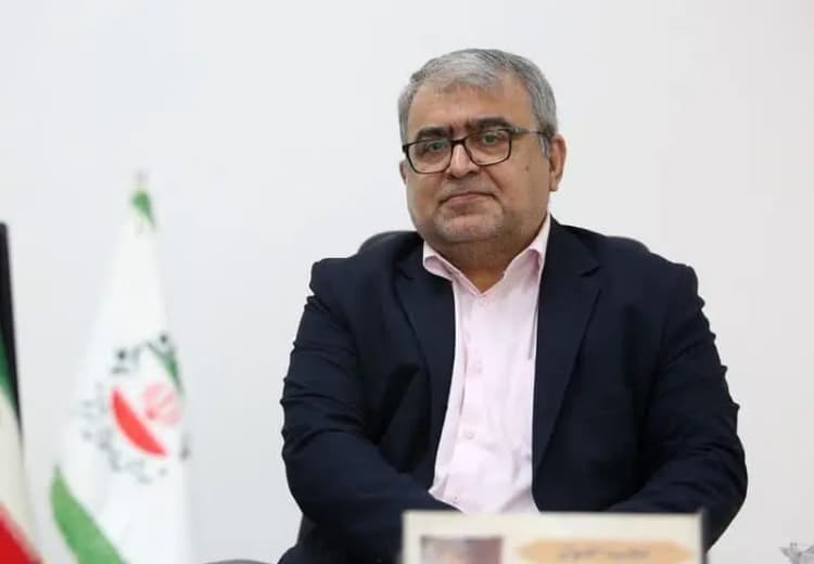 ترند