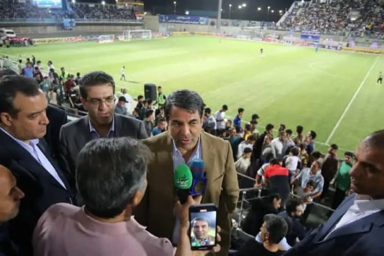 ترند