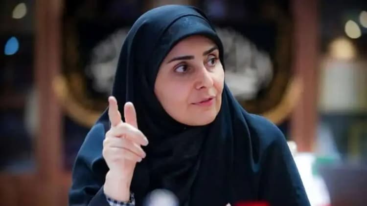 ترند