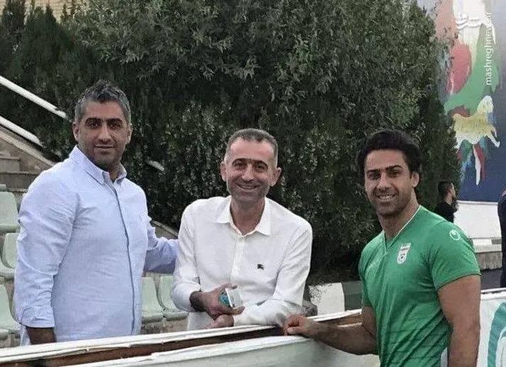 ترند