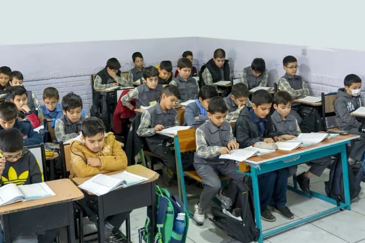 ترند