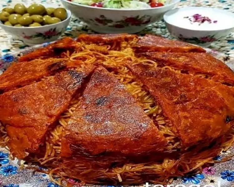 ترند