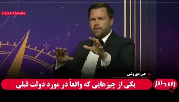 سفارت عراق در دمشق تعرض به دفتر آیت الله سیستانی را محکوم کرد
