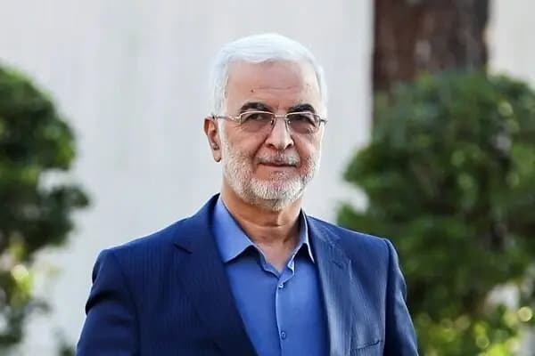 ترند