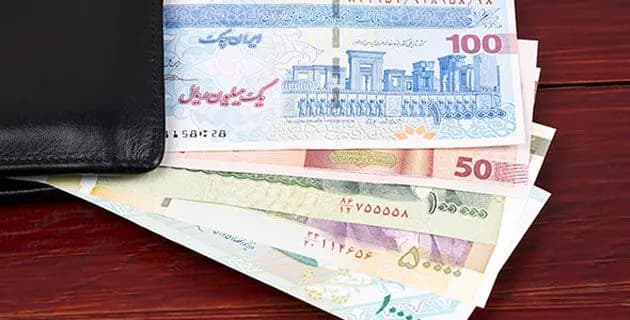 قیمت افغانی افغانستان به تومان، امروز جمعه 9 خرداد 1404 