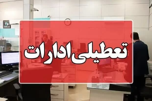 مسمومیت ۱۷ دانشجوی دختر در خوابگاه/ جزئیات