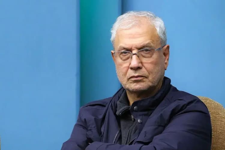 ترند