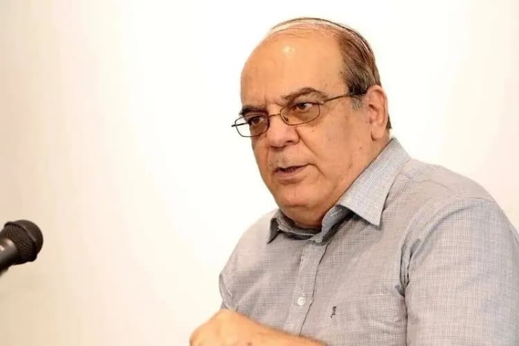 ترند