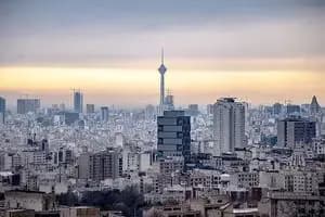 ترند