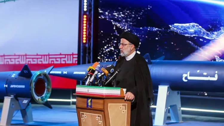 ترند