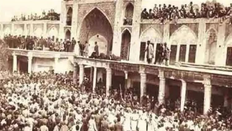 ترند