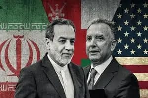 ترند
