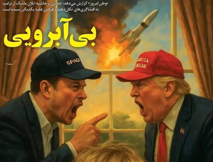 آمریکا همه چیز را درباره ایران انکار کرد!