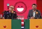 ترند