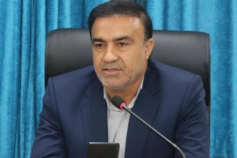 ترند
