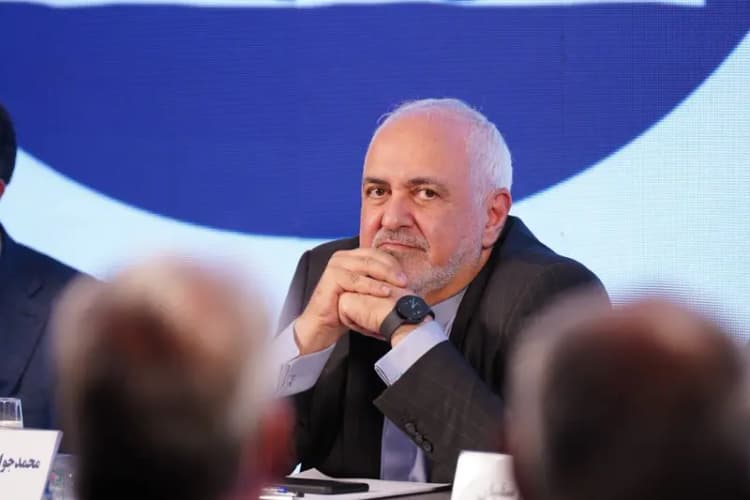 ترند