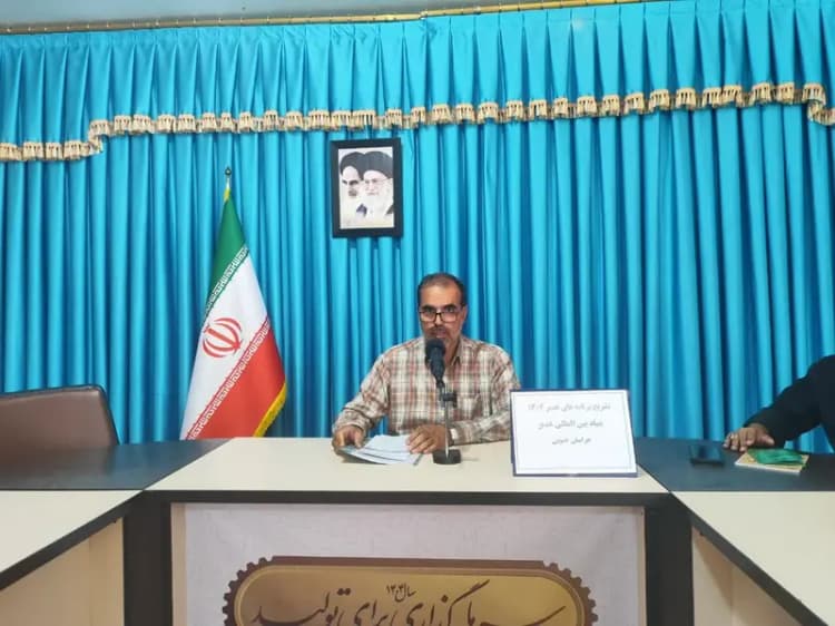 وضعیت آلودگی هوای خراسان رضوی و مشهد؛ دوشنبه 19 خرداد ۱۴۰۴