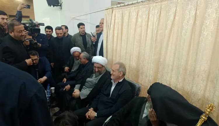 ترند