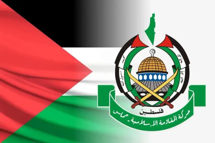 ترند