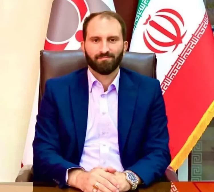 ترند