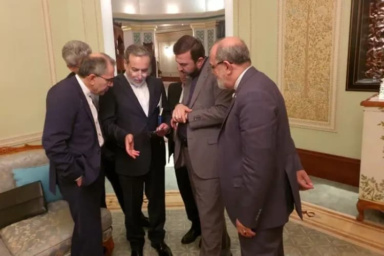 ترند