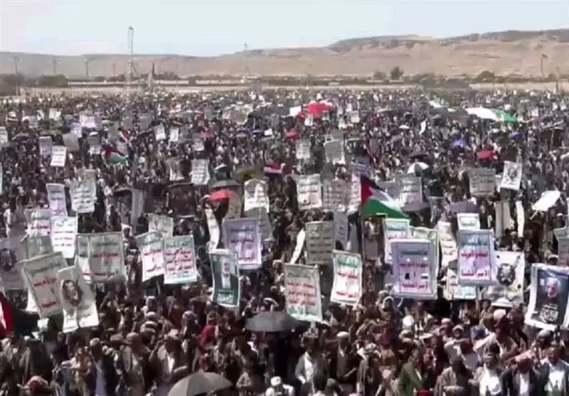 ترند