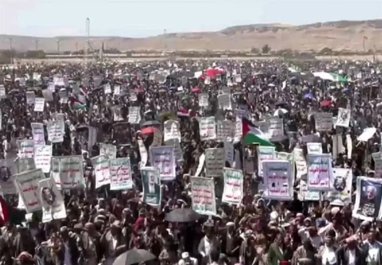 ترند