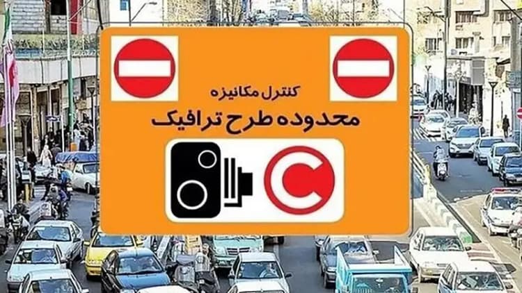 دستگیری سارق موزه شاه نعمت‌الله ولی در شهر کرمان؛ نسخ قرآنی و سکه‌های سرقتی از مخفیگاه متهم کشف شد