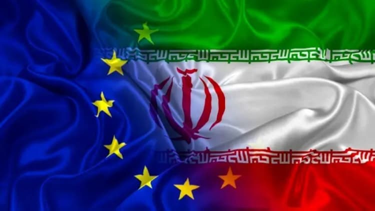 ترند