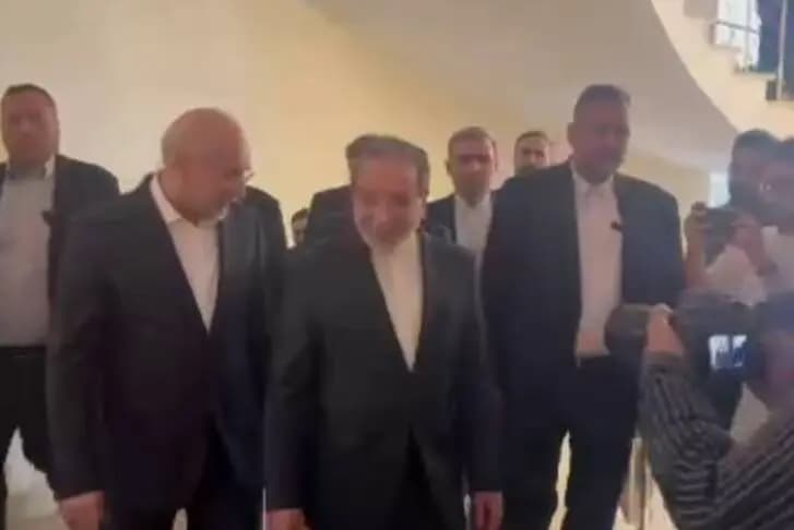 ترند