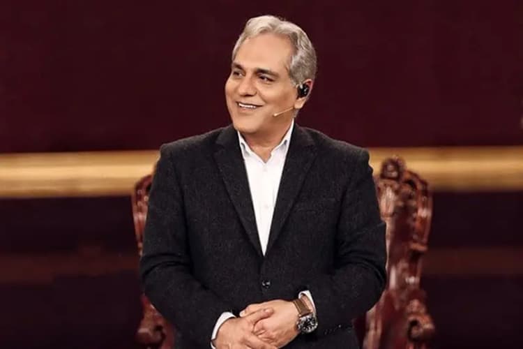 ترند