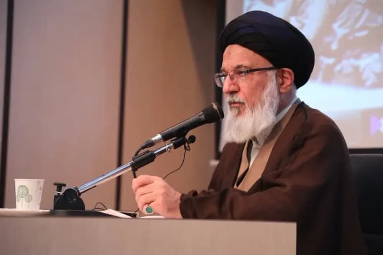 ترند