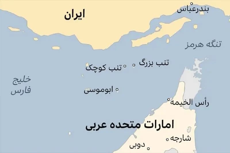ترند