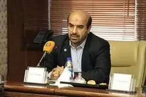 ترند