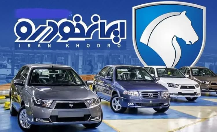 تورم خوراکی‌ها اعلام شد
