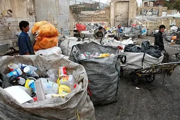 ترند