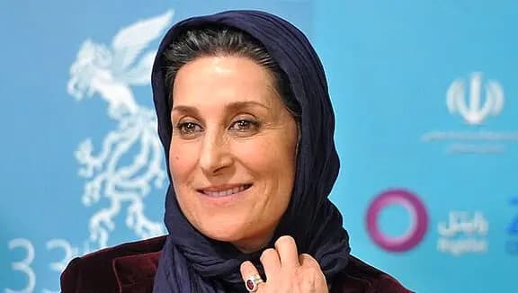 ترند