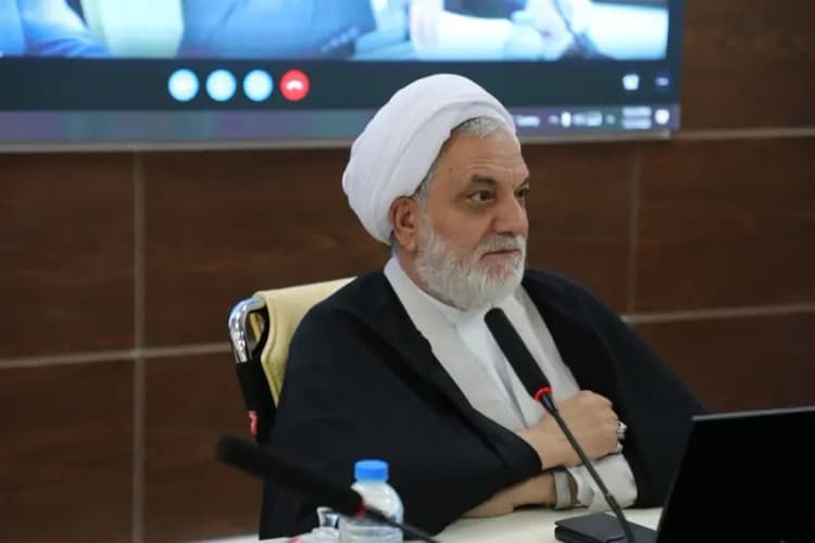 ترند