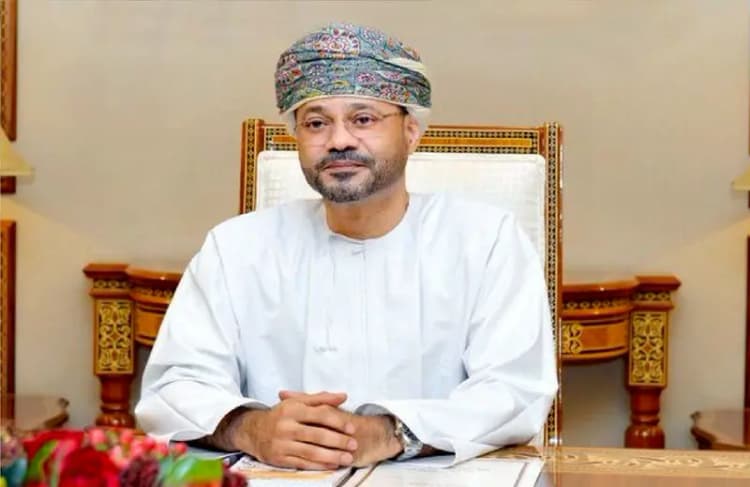 ترند