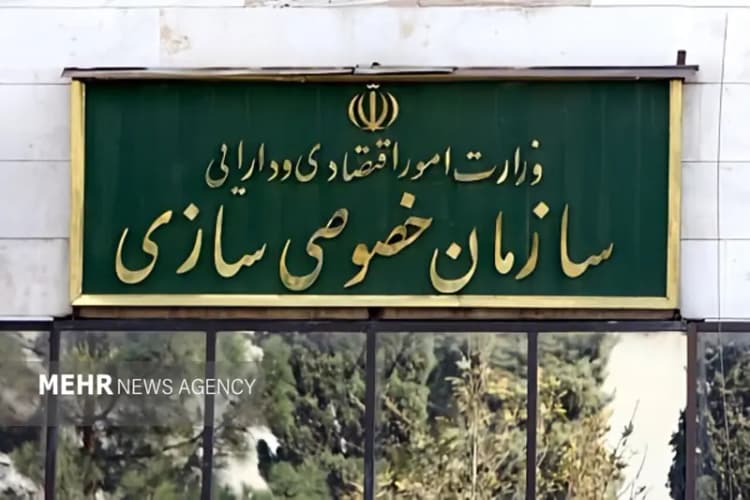 آخرین تغییرات قیمت در بازار طلا و ارز