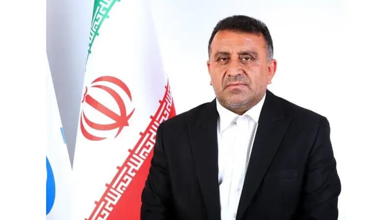 ترند