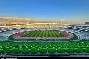 ترند