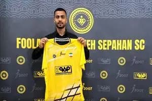 پست جنجالی رونالدو اینترنت را منفجر کرد!