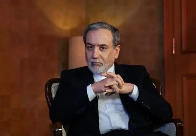 ترند