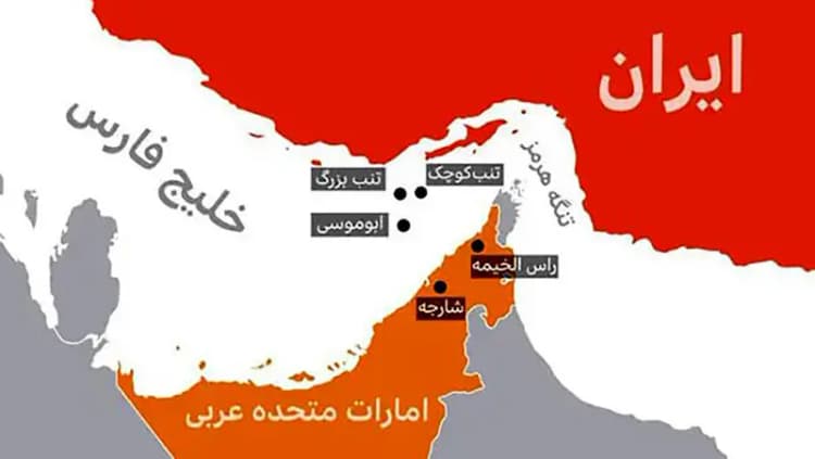 ترند