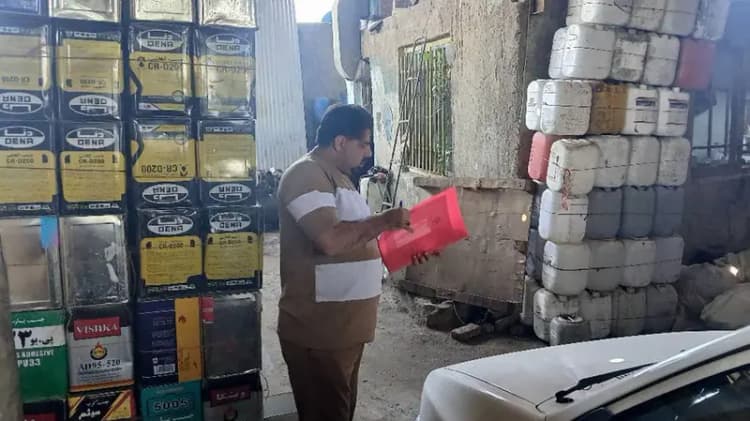 ترند