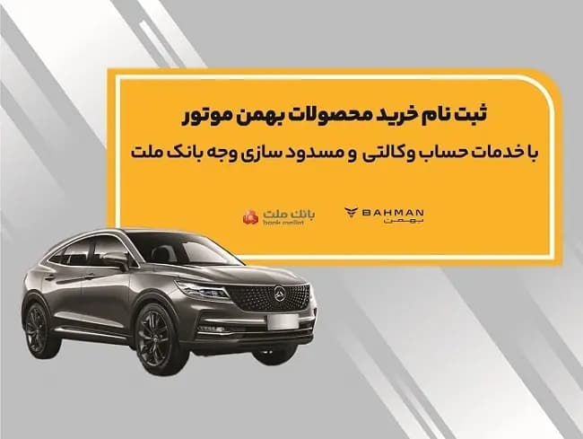 آخرین مهلت رسیدگی به وضعیت مالیاتی عملکرد سال 1398 و1402