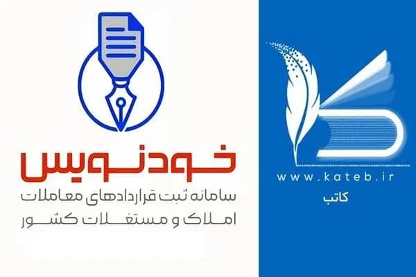 تصادف مرگبار در محور مراغه– هشترود؛ 2 کشته و 3 زخمی برجای گذاشت