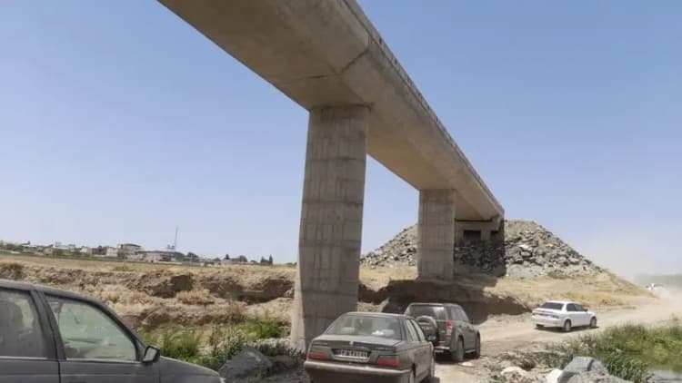 ترند