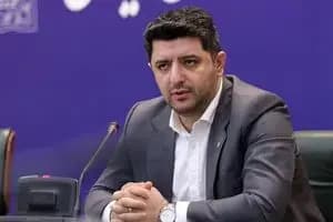 ترند